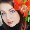 Отзыв от Елена Сахарова