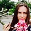 Отзыв от Кира Трофимова