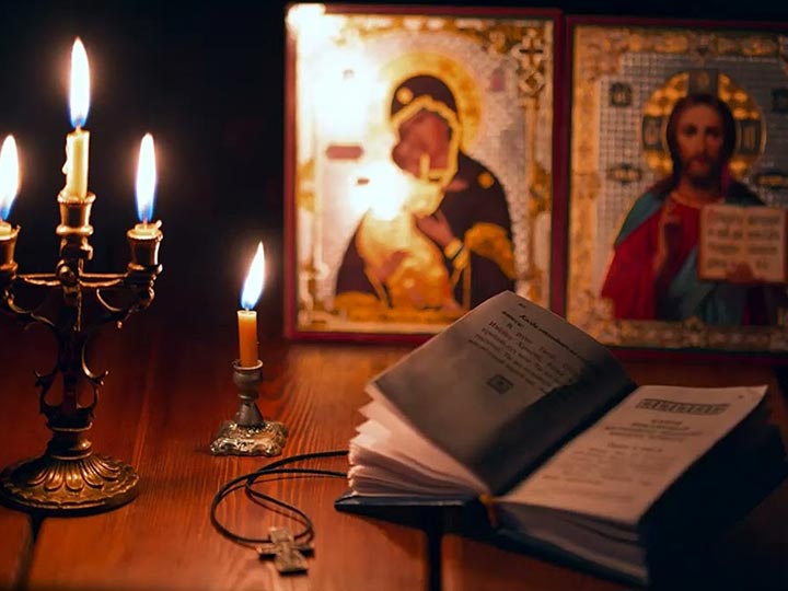 Эффективная молитва от гадалки в Чайковском для возврата любимого человека